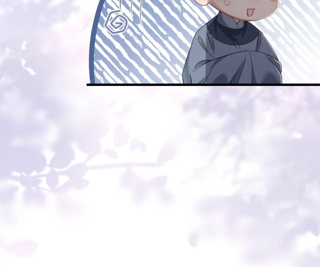 Whispers of Telepathy Chapter 86 page 87 - 