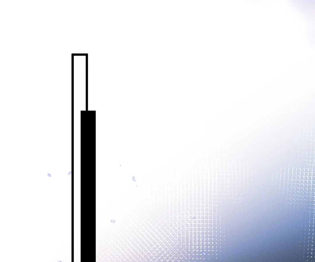 Whispers of Telepathy Chapter 86 page 88 - 