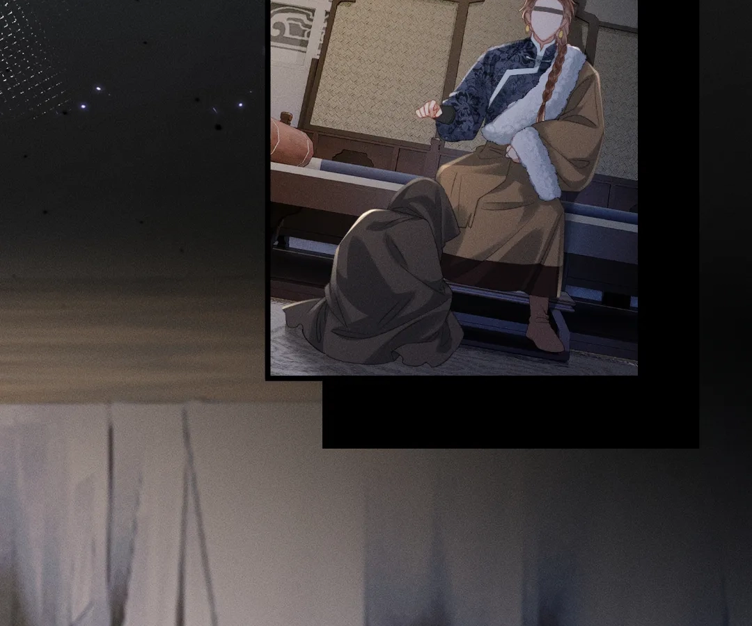 Whispers of Telepathy Chapter 86 page 90 - 