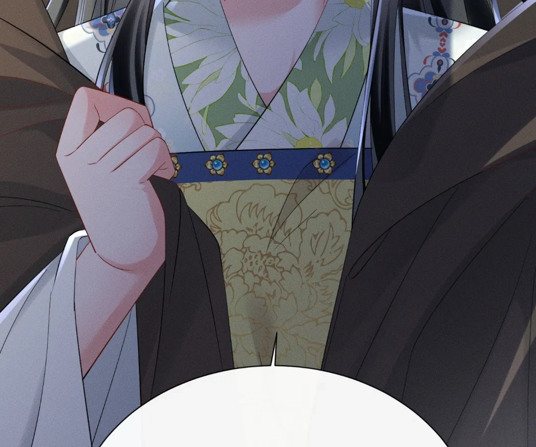 Whispers of Telepathy Chapter 86 page 97 - 