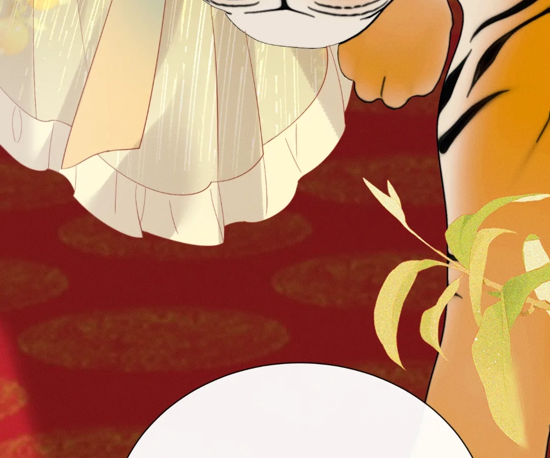 Whispers of Telepathy Chapter 87 page 105 - 