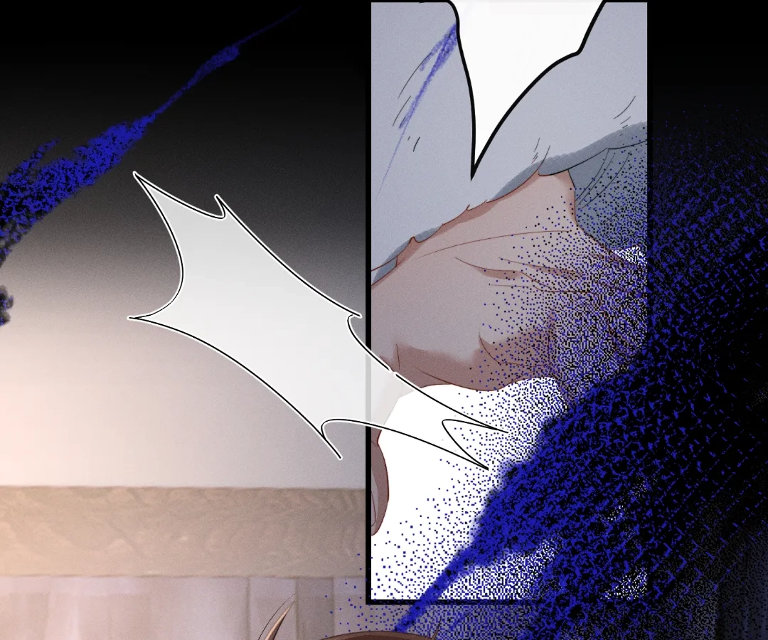 Whispers of Telepathy Chapter 87 page 12 - 