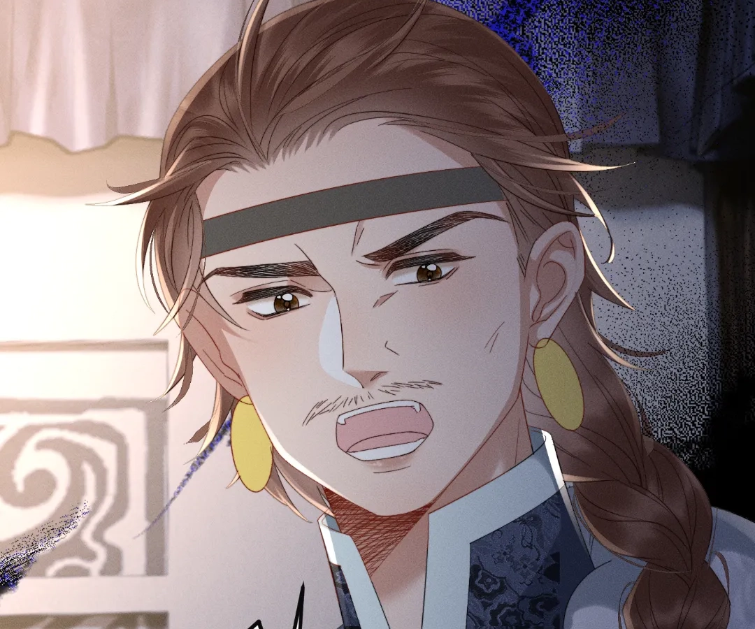 Whispers of Telepathy Chapter 87 page 13 - 