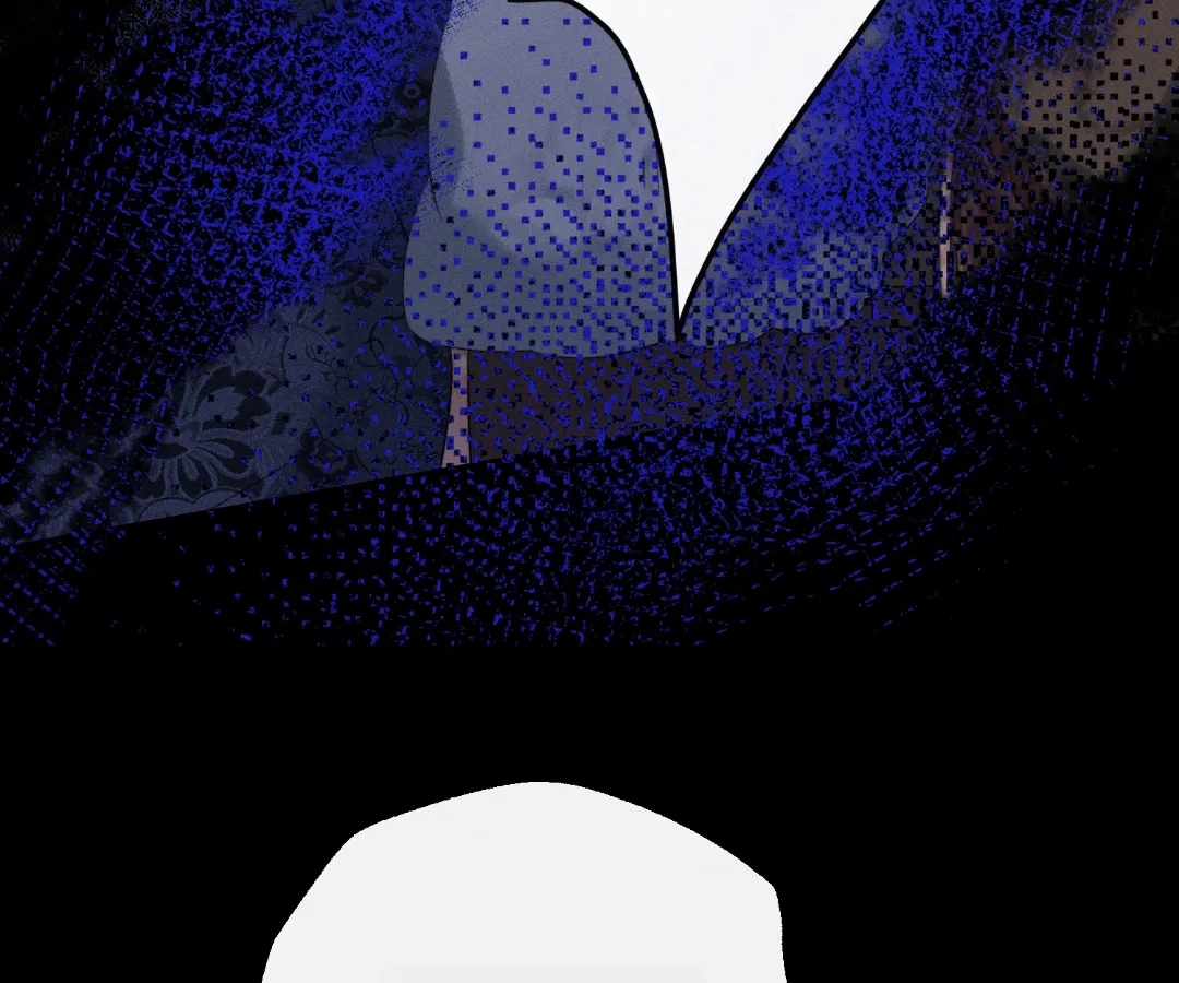 Whispers of Telepathy Chapter 87 page 15 - 