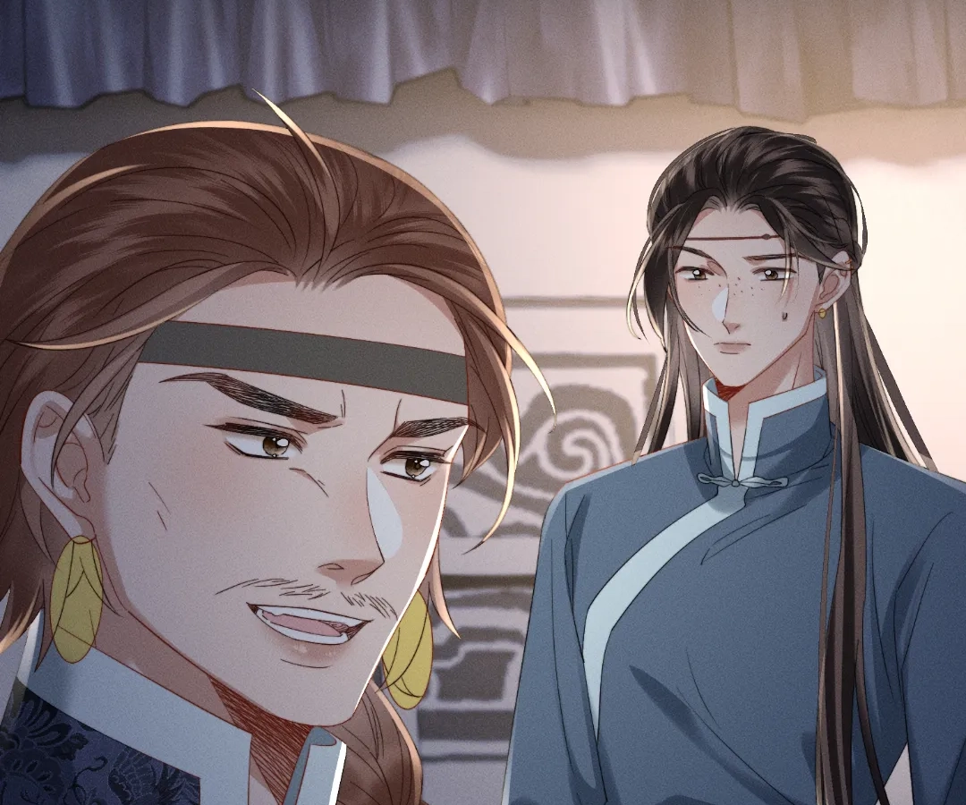 Whispers of Telepathy Chapter 87 page 18 - 