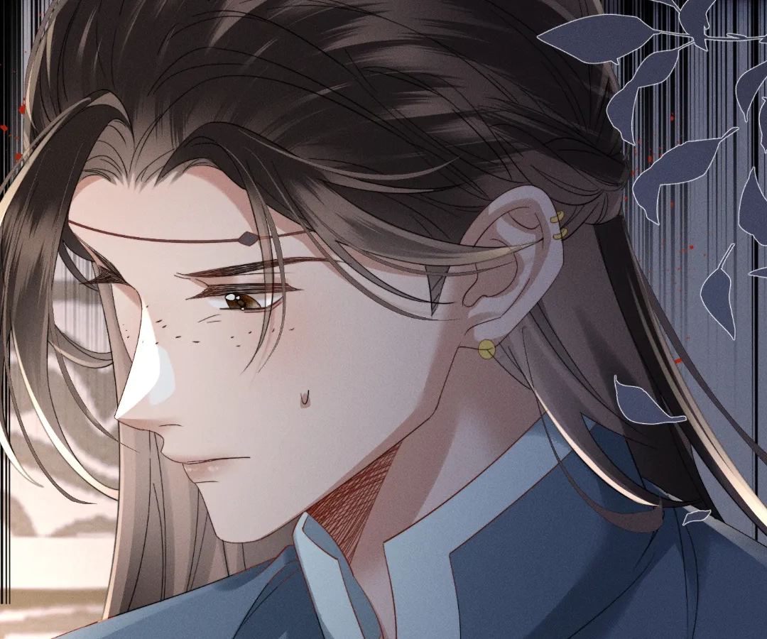Whispers of Telepathy Chapter 87 page 21 - 