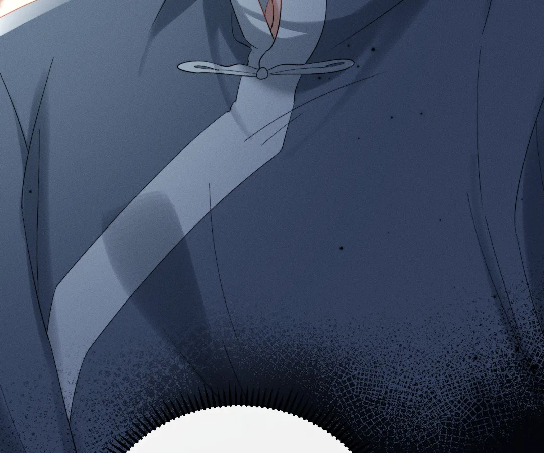 Whispers of Telepathy Chapter 87 page 22 - 