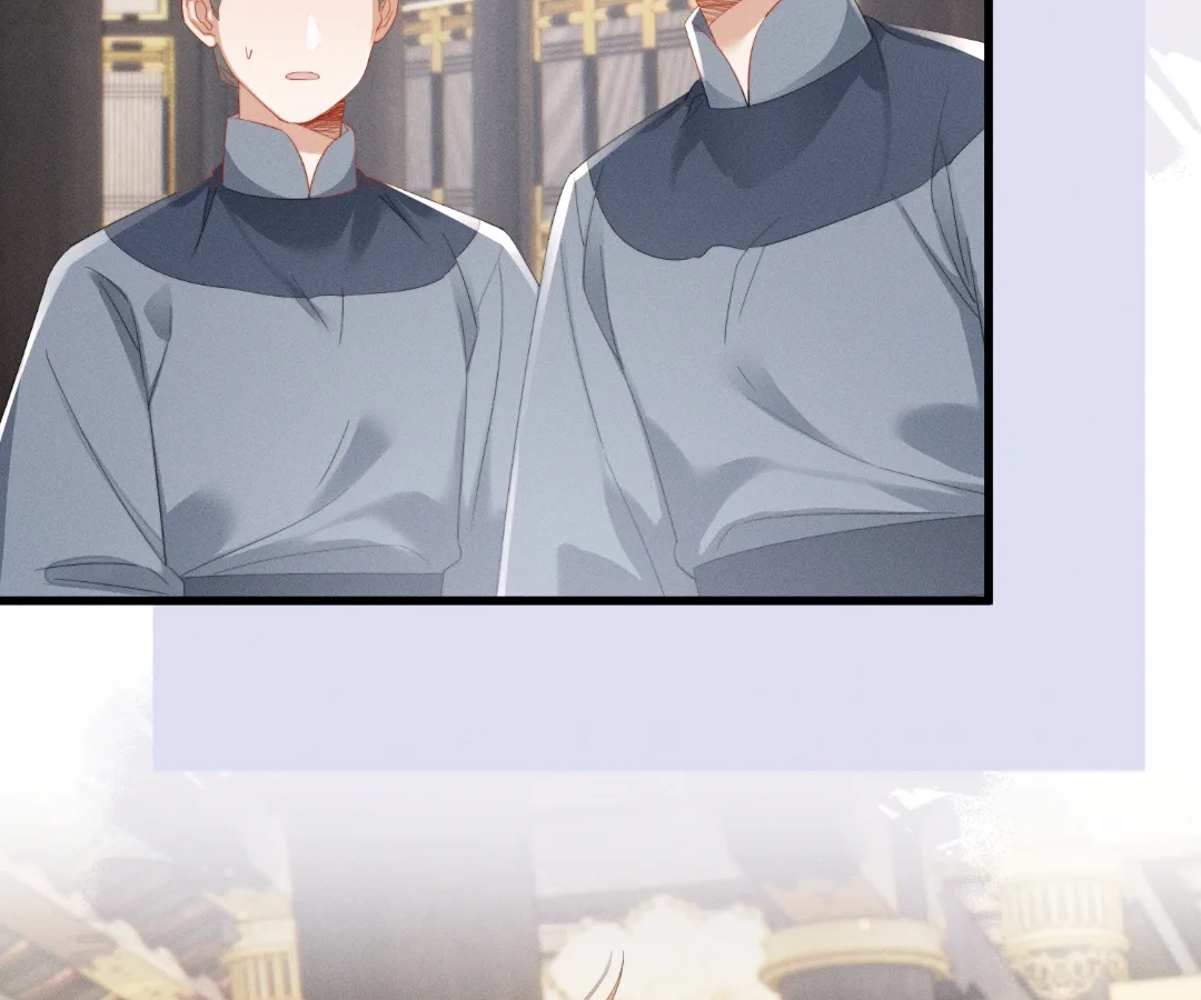 Whispers of Telepathy Chapter 87 page 29 - 
