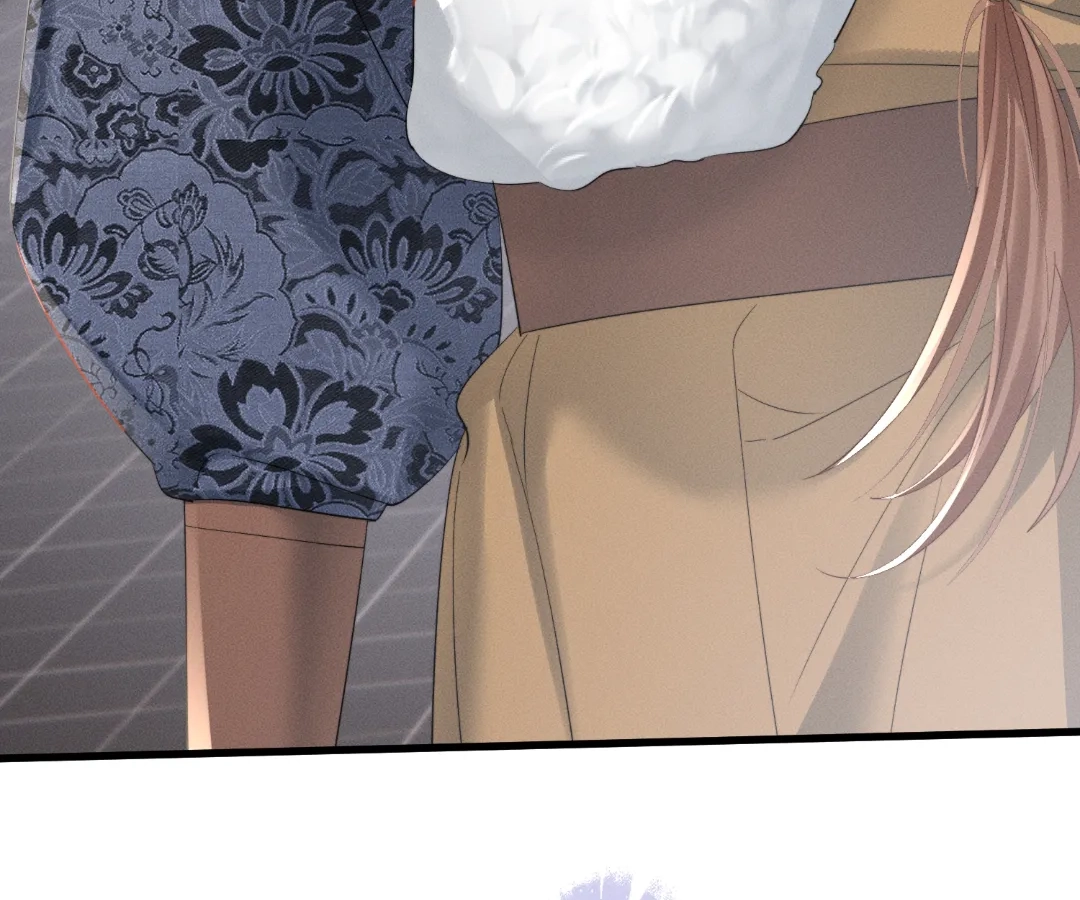 Whispers of Telepathy Chapter 87 page 32 - 
