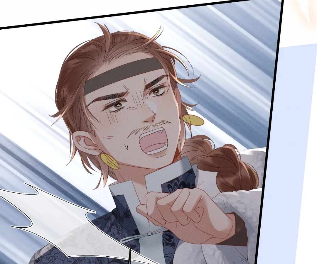 Whispers of Telepathy Chapter 87 page 39 - 