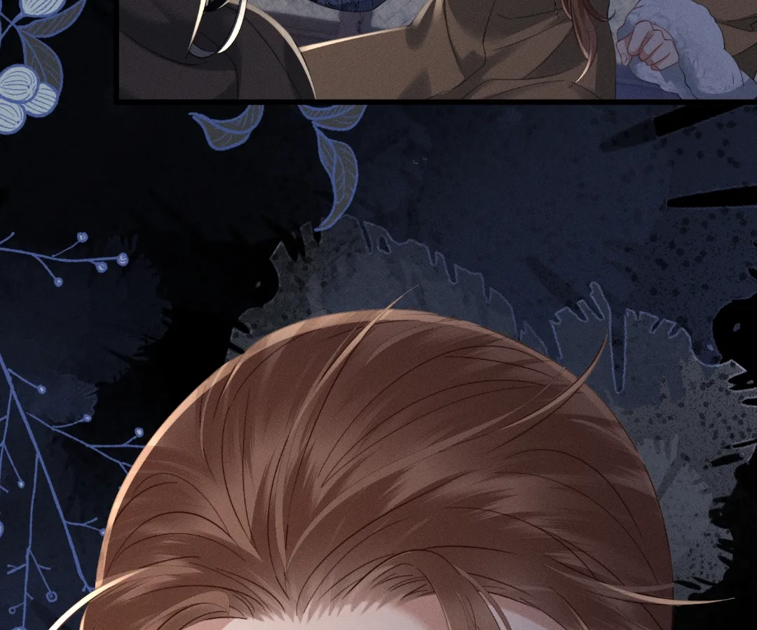 Whispers of Telepathy Chapter 87 page 5 - 