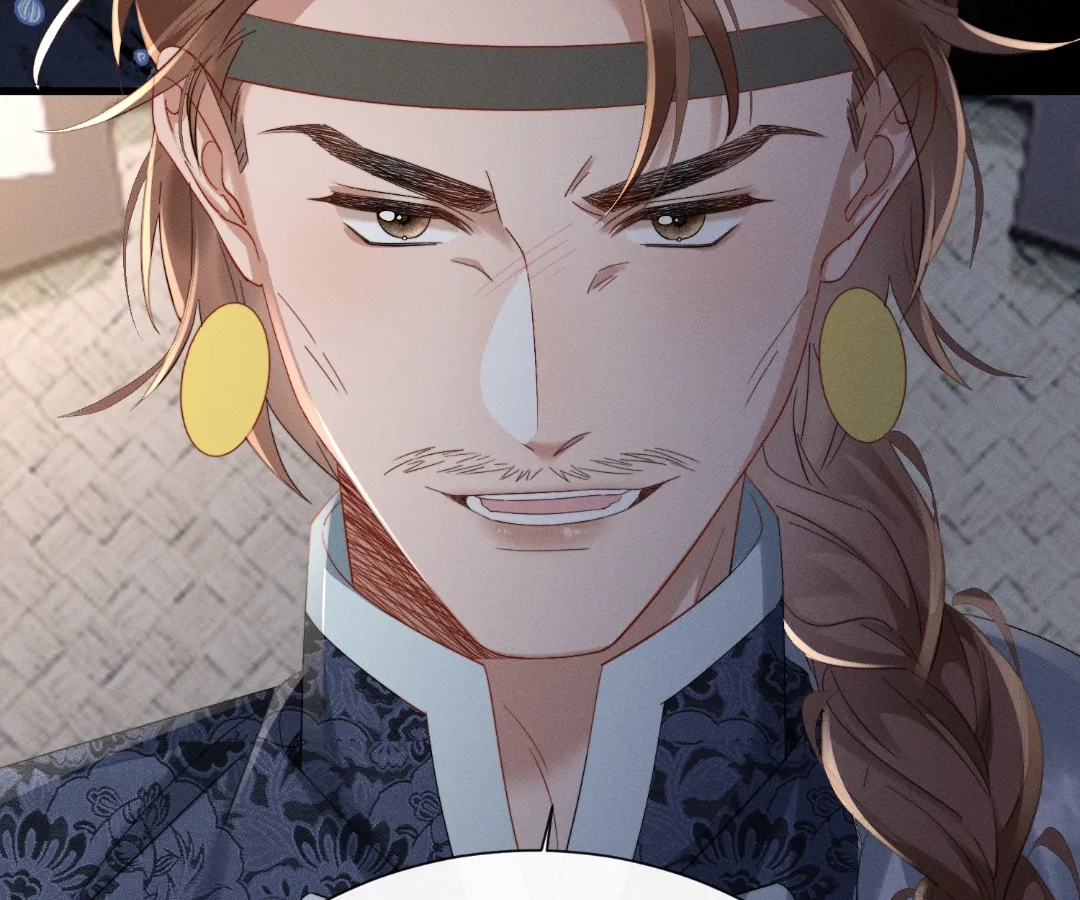 Whispers of Telepathy Chapter 87 page 6 - 