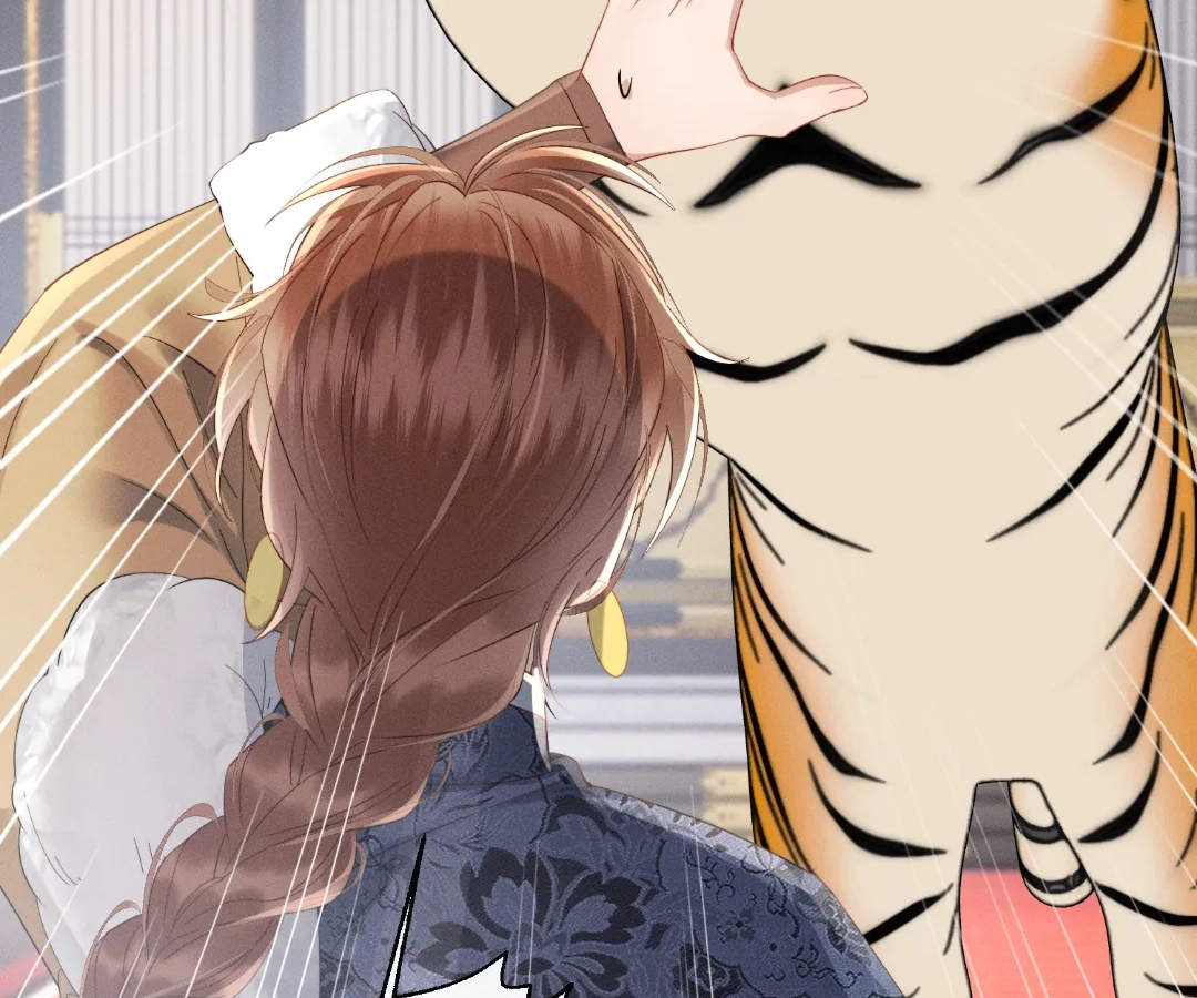 Whispers of Telepathy Chapter 87 page 52 - 