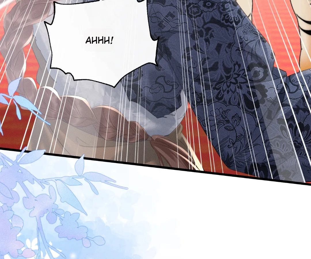 Whispers of Telepathy Chapter 87 page 53 - 