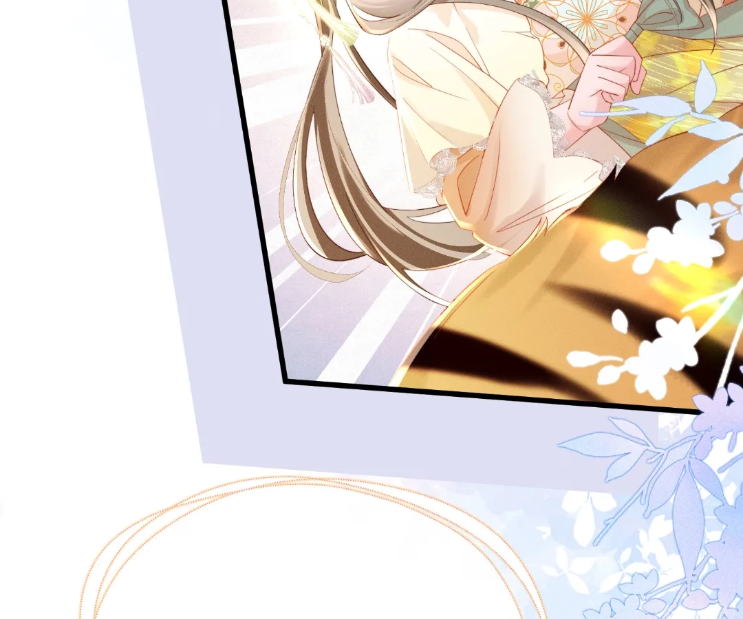 Whispers of Telepathy Chapter 87 page 55 - 