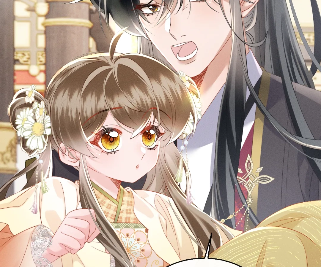 Whispers of Telepathy Chapter 87 page 58 - 