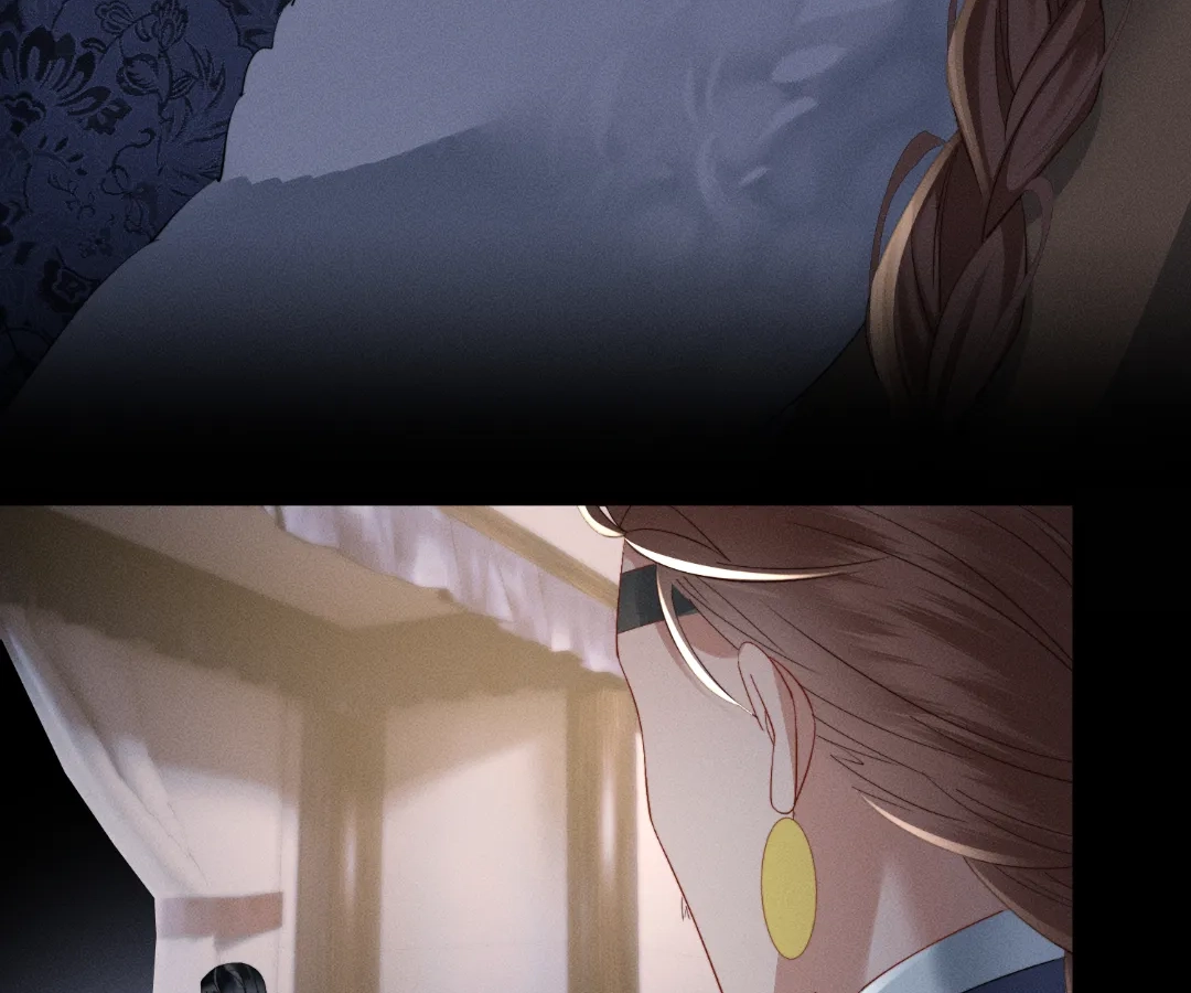 Whispers of Telepathy Chapter 87 page 8 - 