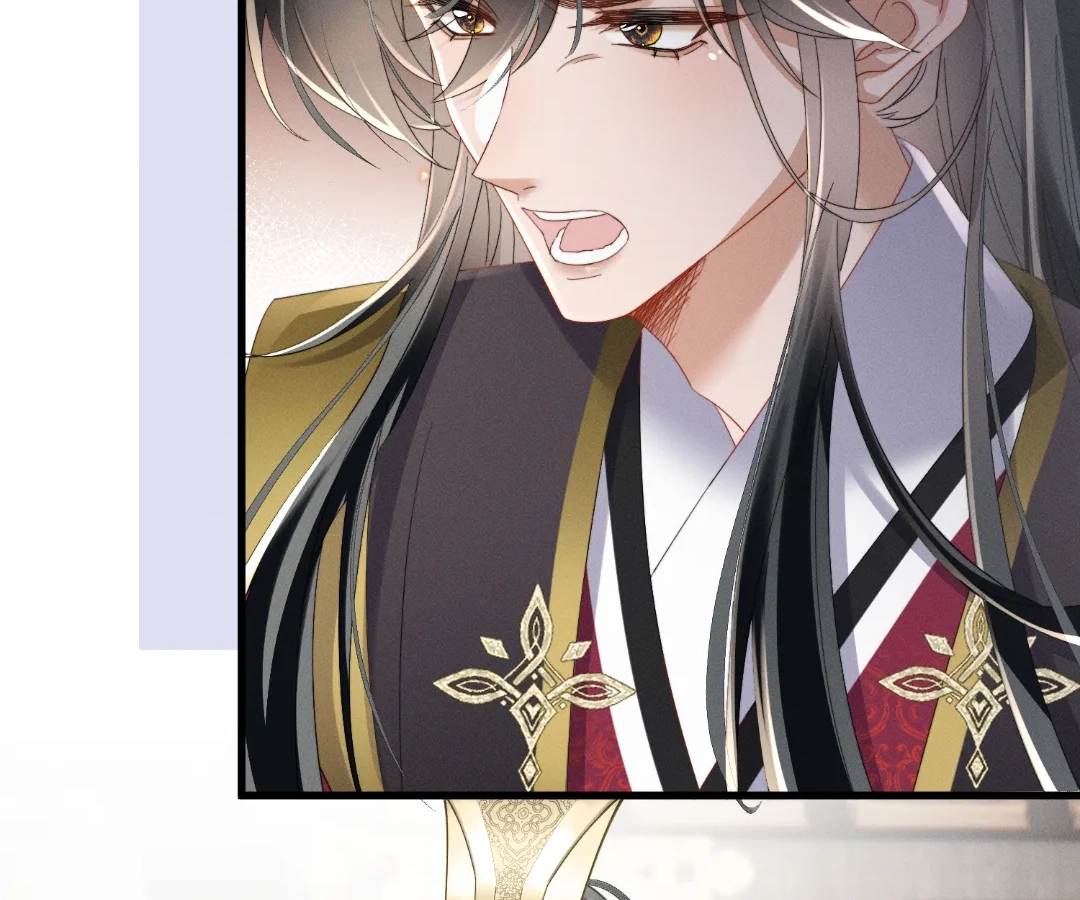 Whispers of Telepathy Chapter 87 page 74 - 