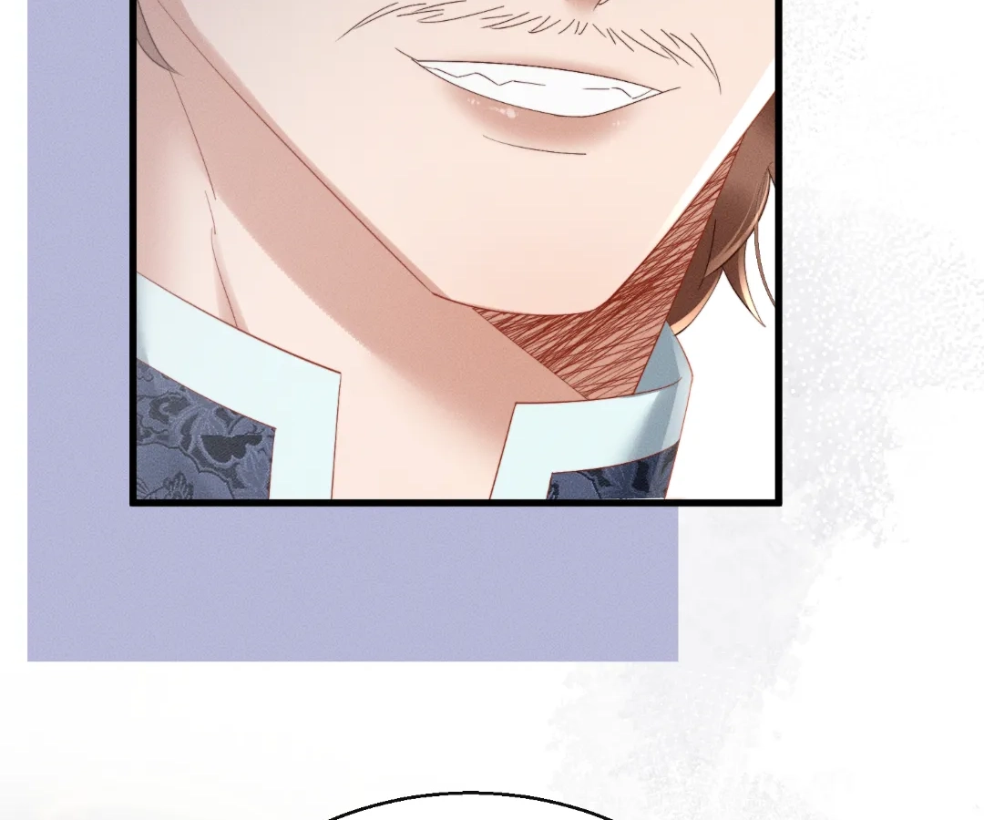 Whispers of Telepathy Chapter 87 page 89 - 
