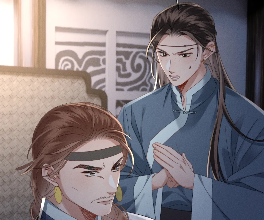 Whispers of Telepathy Chapter 87 page 10 - 