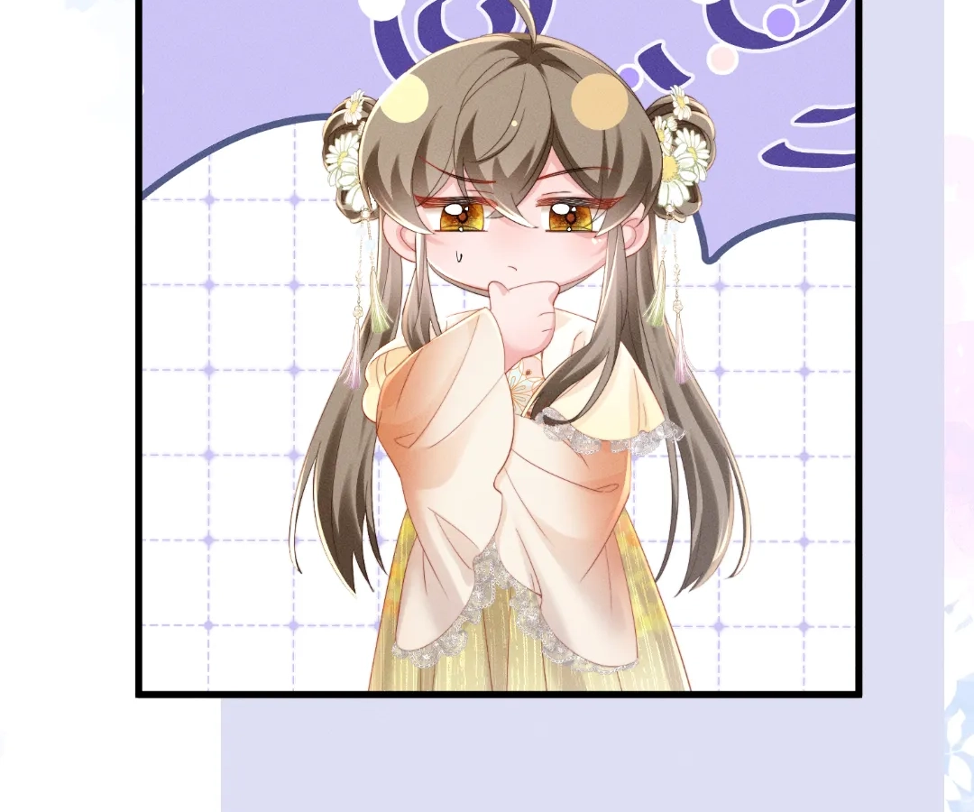 Whispers of Telepathy Chapter 87 page 98 - 