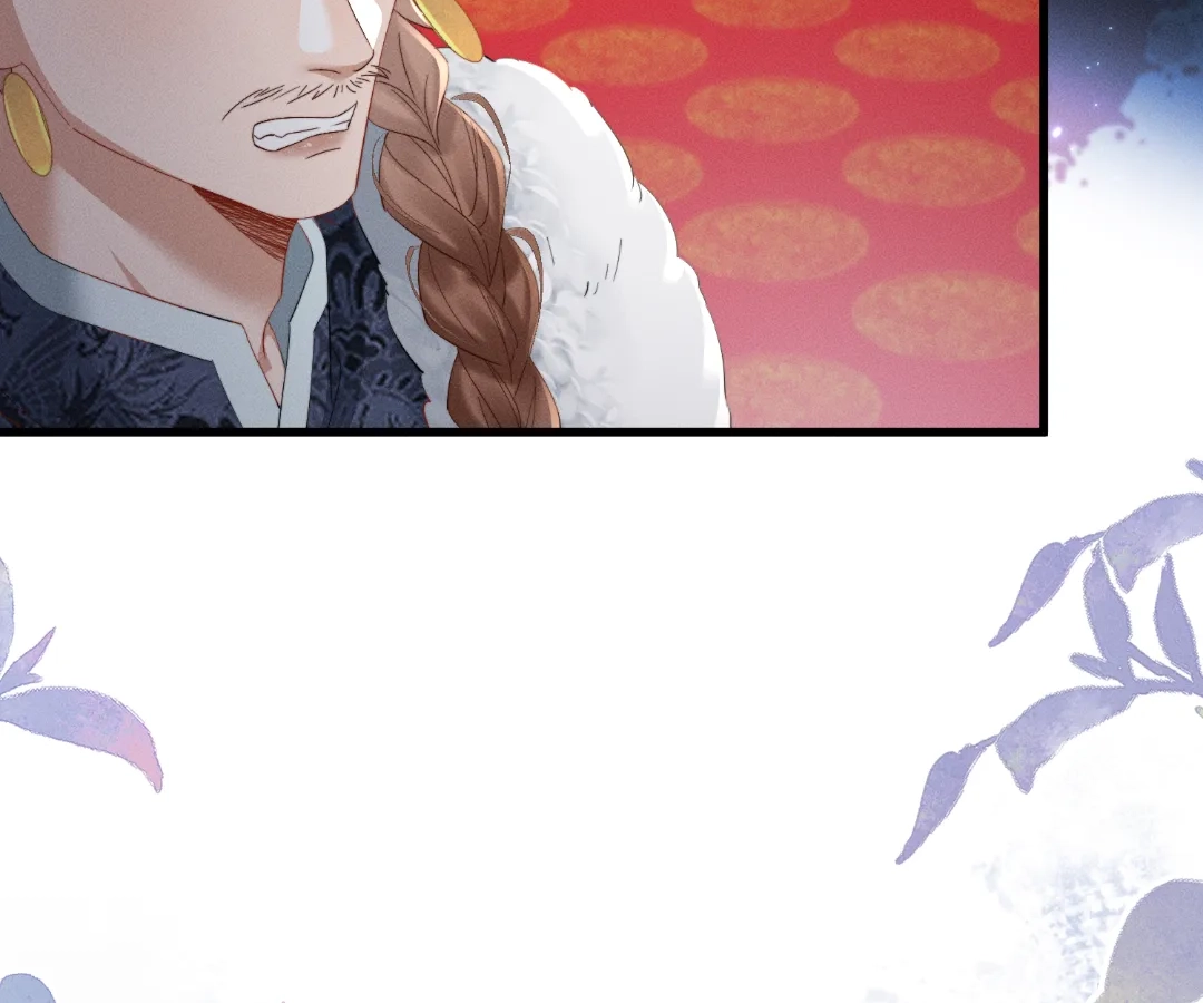 Whispers of Telepathy Chapter 88 page 20 - 