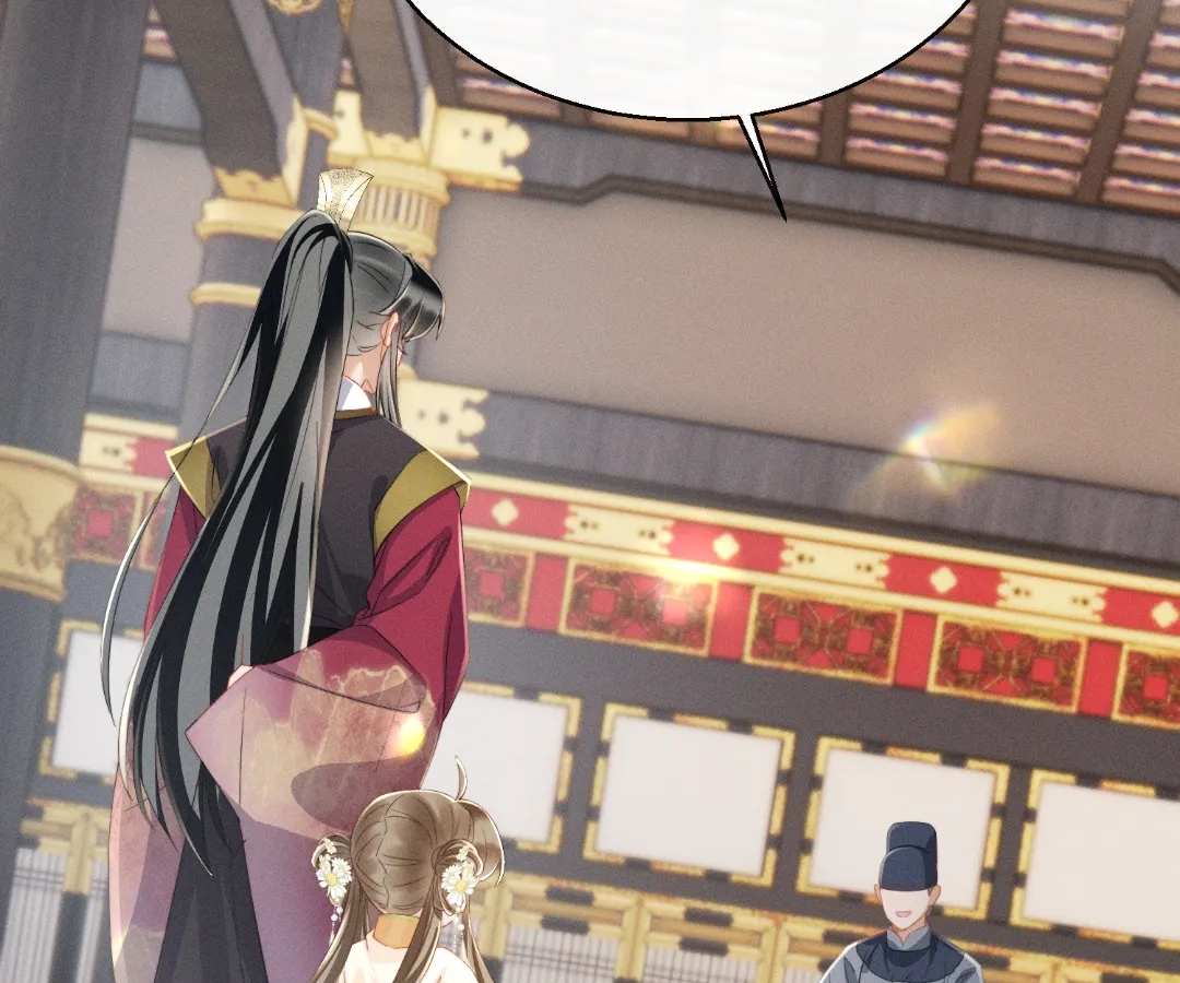 Whispers of Telepathy Chapter 88 page 25 - 