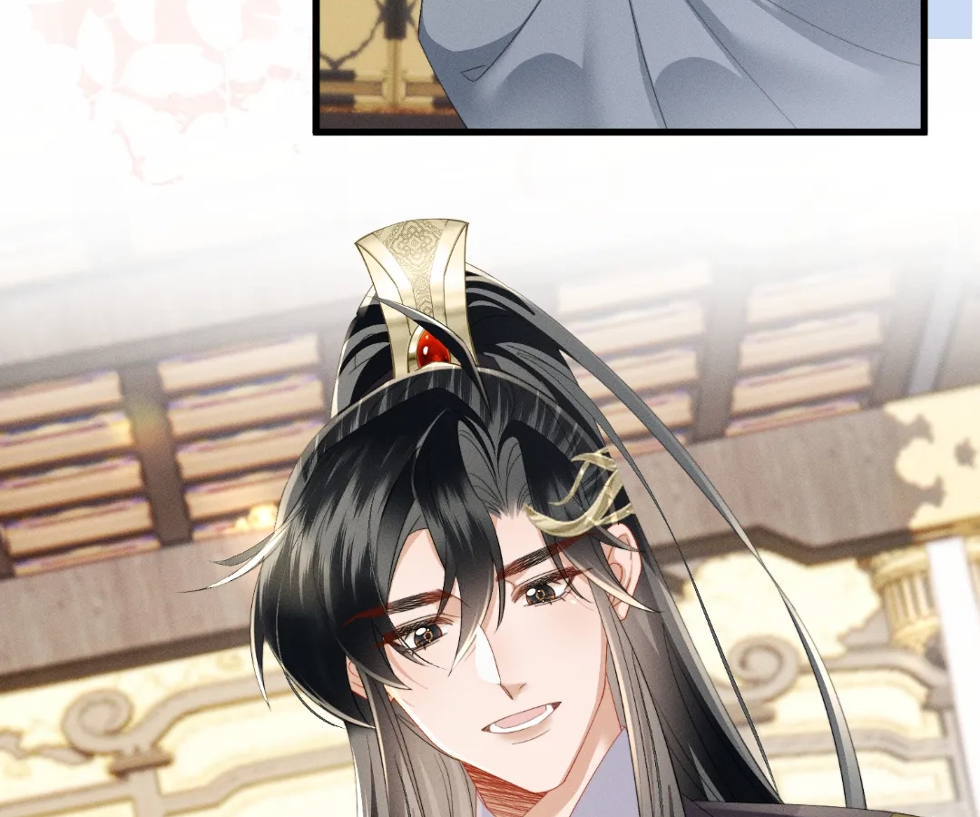 Whispers of Telepathy Chapter 88 page 28 - 