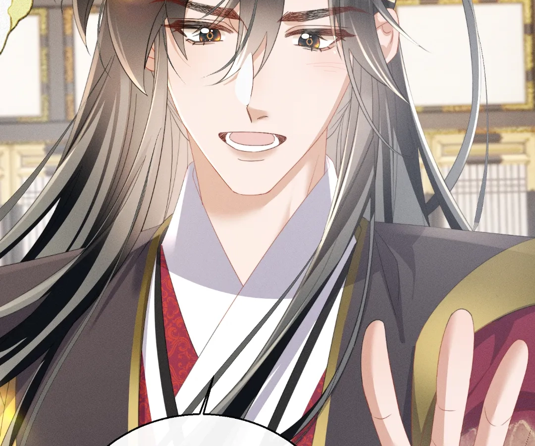 Whispers of Telepathy Chapter 88 page 32 - 