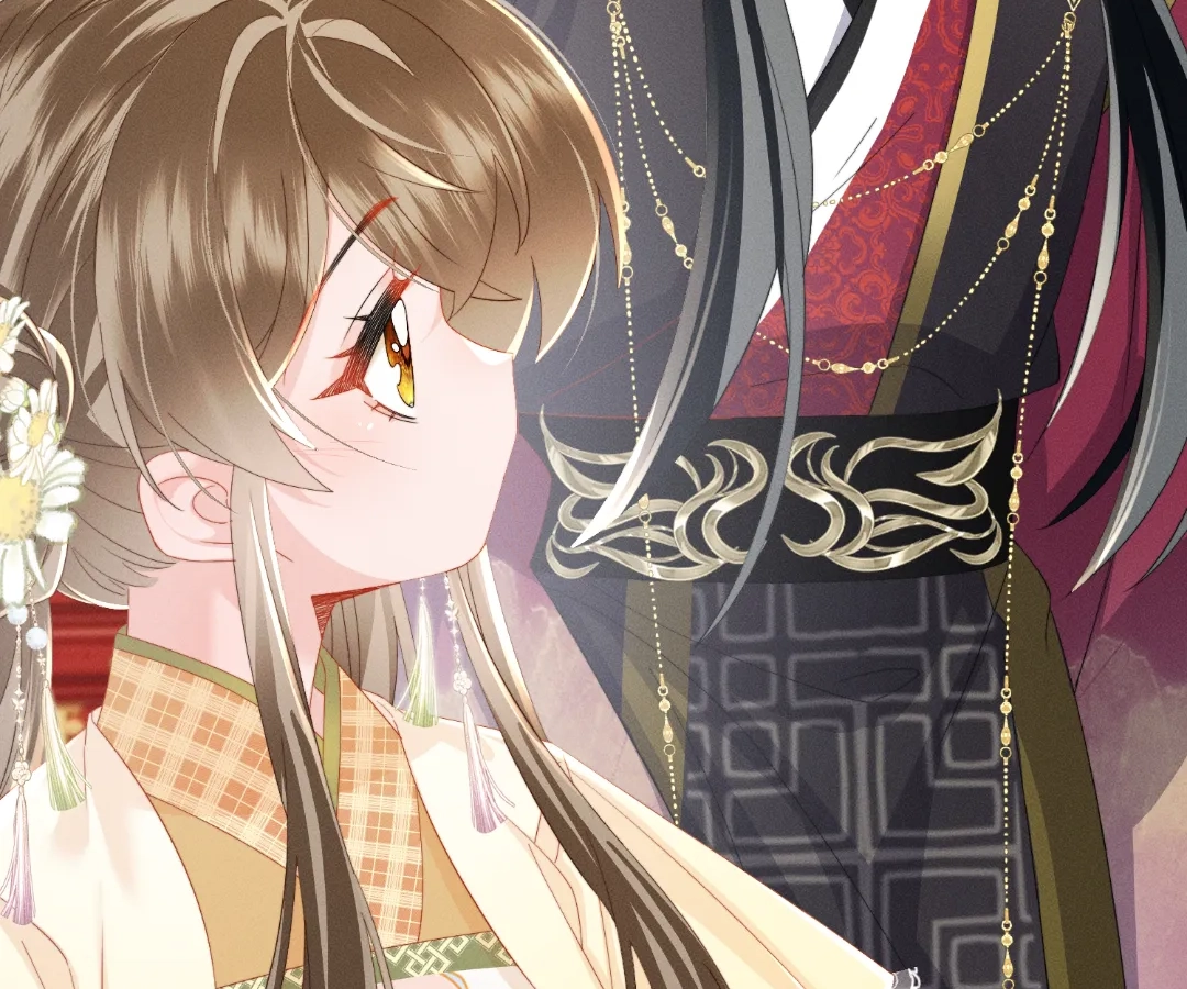 Whispers of Telepathy Chapter 88 page 37 - 