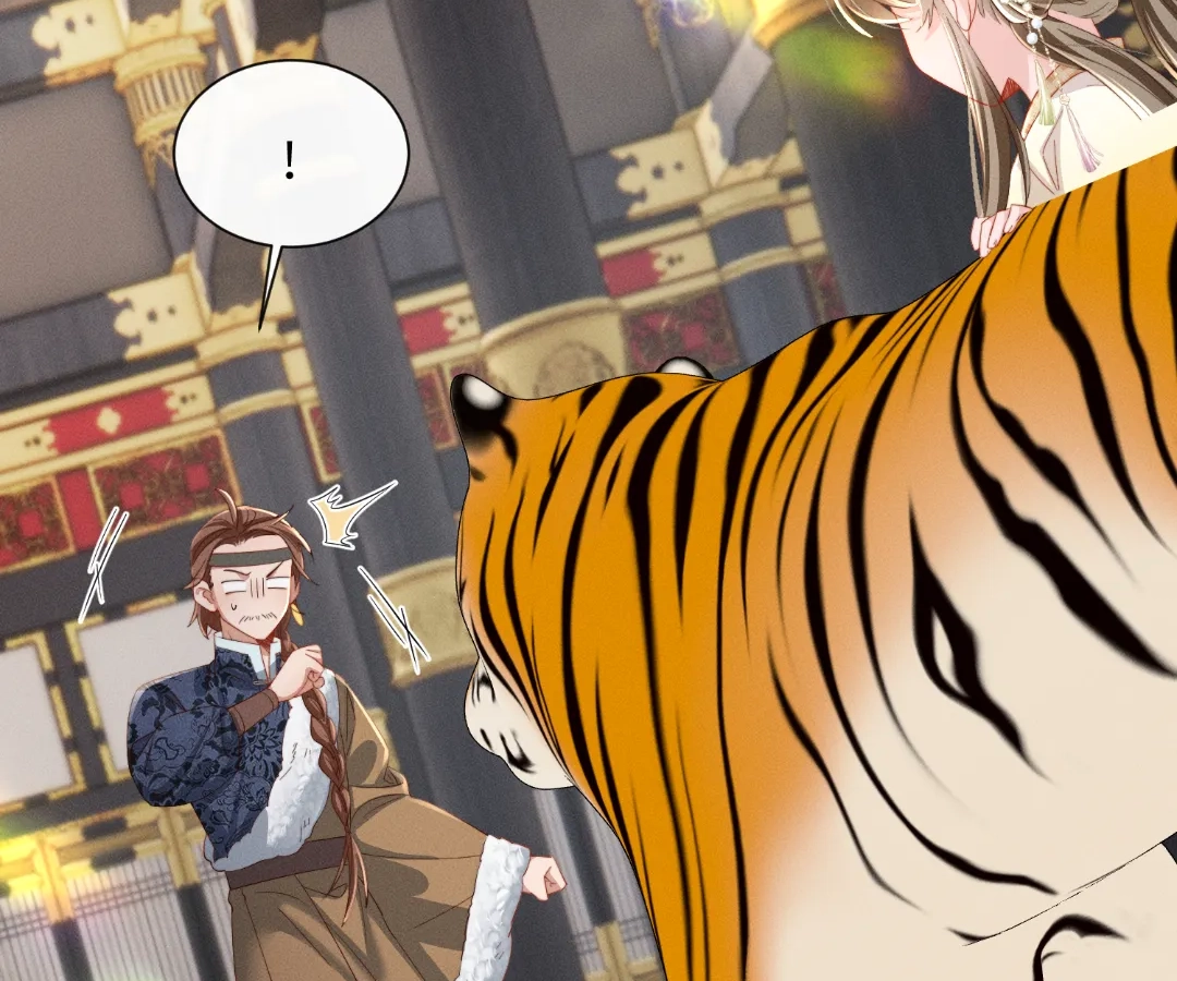 Whispers of Telepathy Chapter 88 page 5 - 