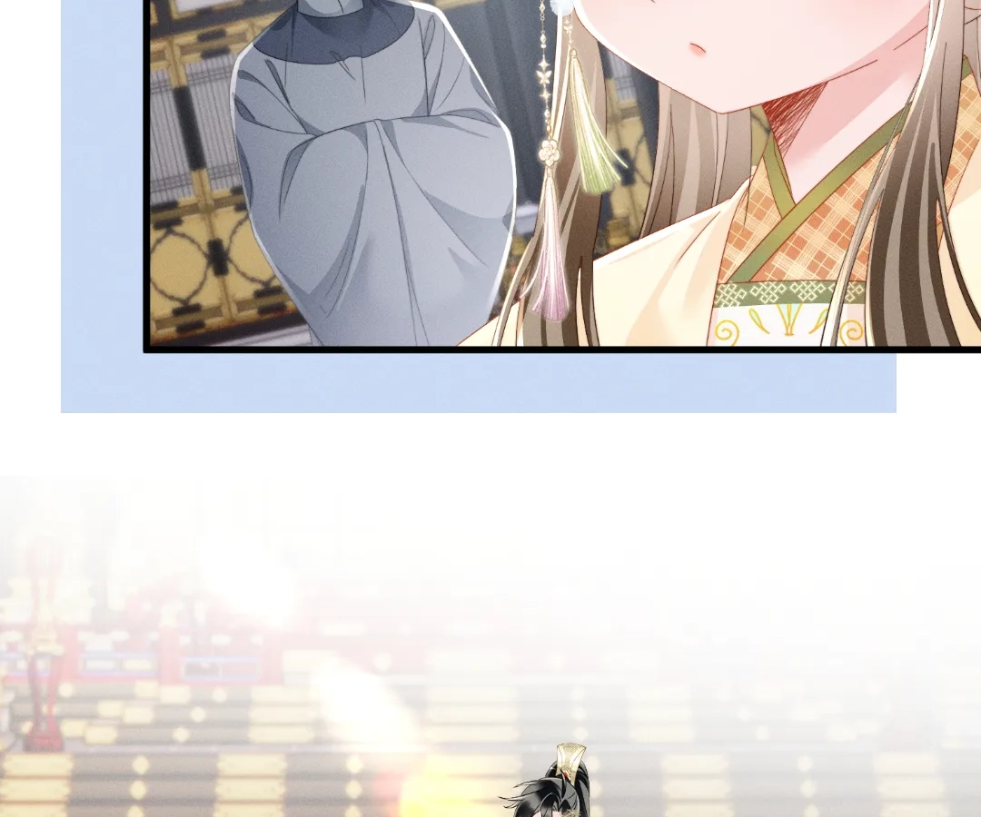 Whispers of Telepathy Chapter 88 page 47 - 