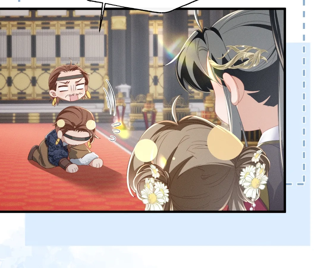 Whispers of Telepathy Chapter 88 page 7 - 