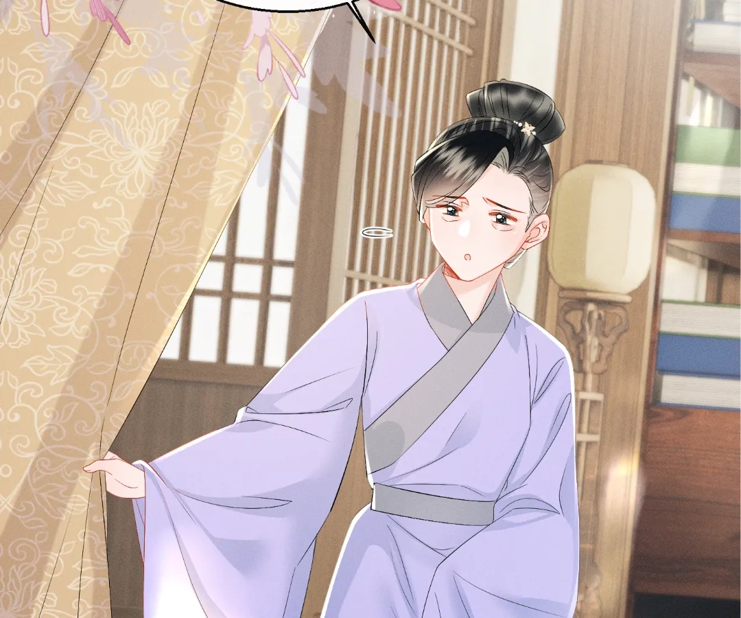 Whispers of Telepathy Chapter 88 page 62 - 