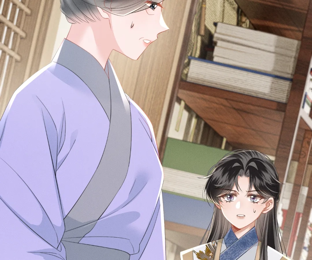 Whispers of Telepathy Chapter 88 page 80 - 