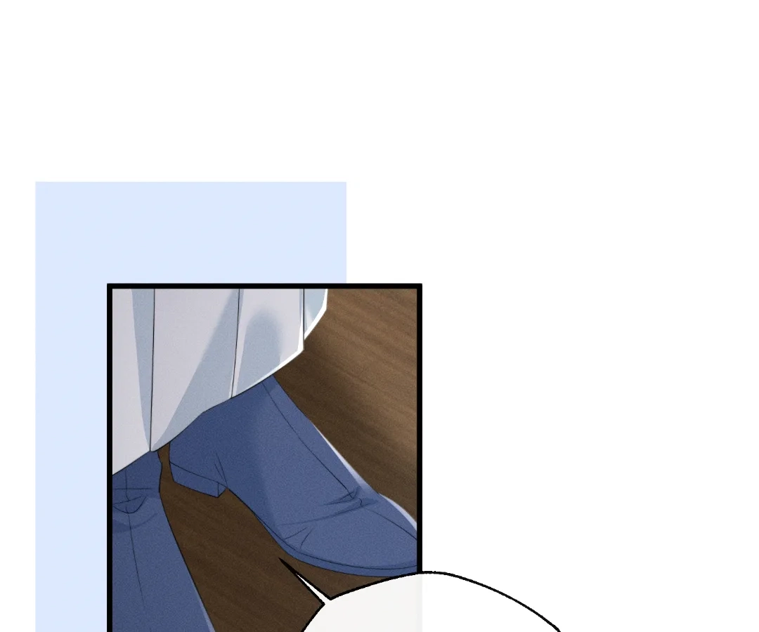 Whispers of Telepathy Chapter 88 page 82 - 