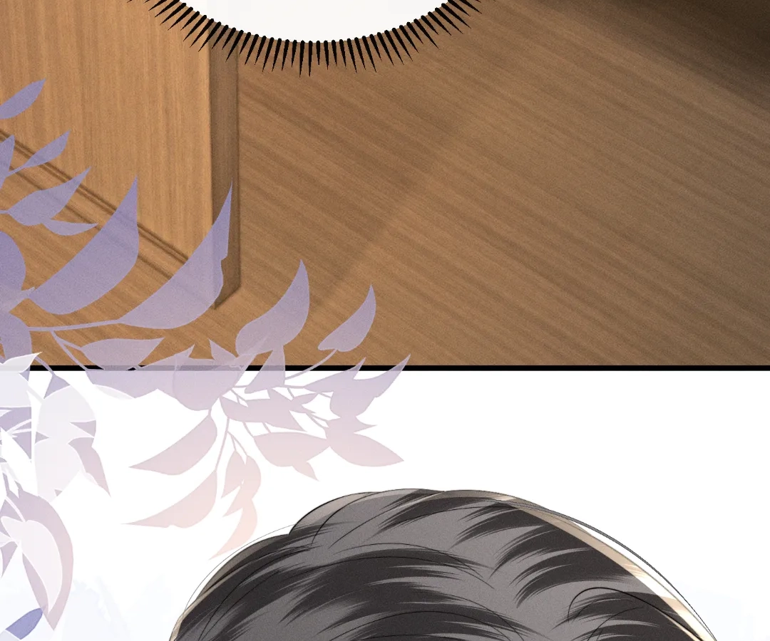 Whispers of Telepathy Chapter 88 page 85 - 