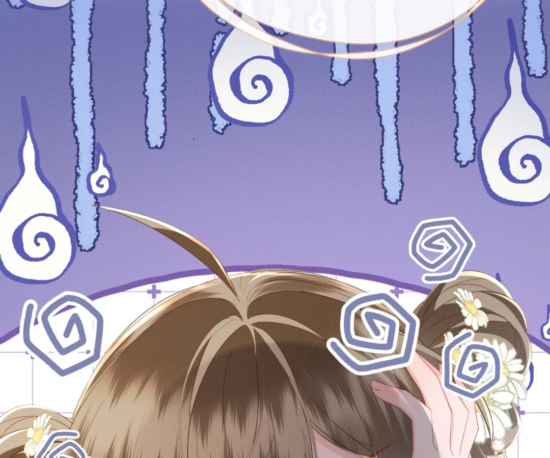 Whispers of Telepathy Chapter 88 page 96 - 