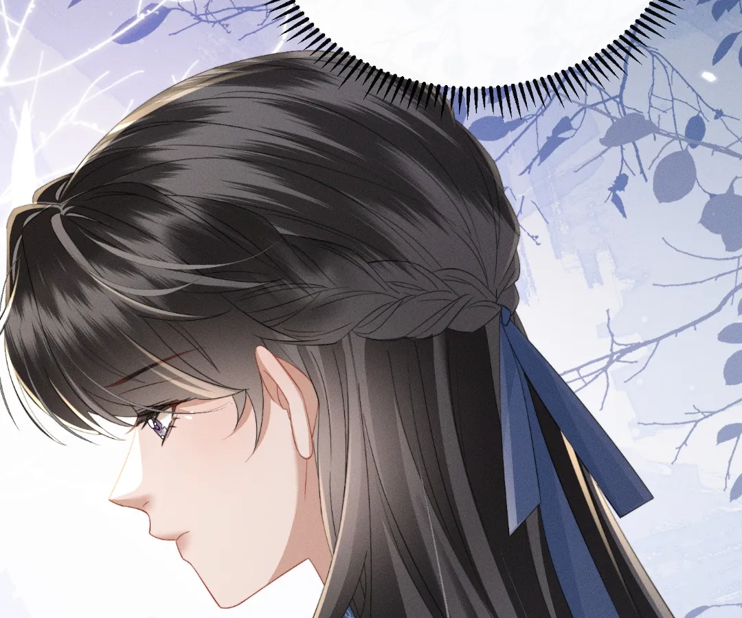 Whispers of Telepathy Chapter 89 page 15 - 