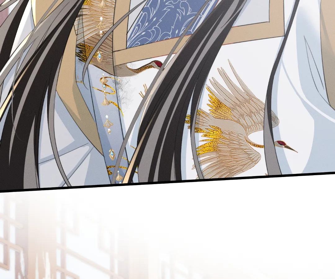 Whispers of Telepathy Chapter 89 page 21 - 