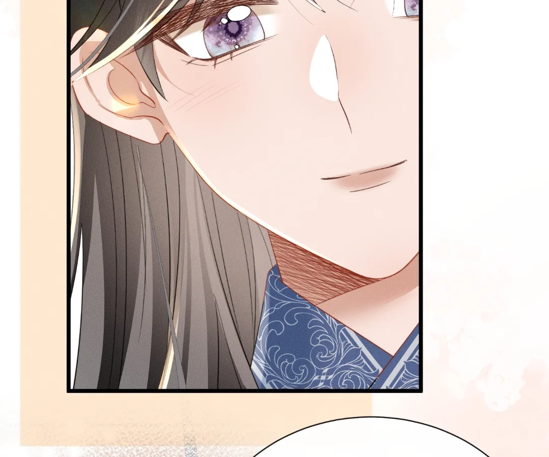 Whispers of Telepathy Chapter 89 page 37 - 