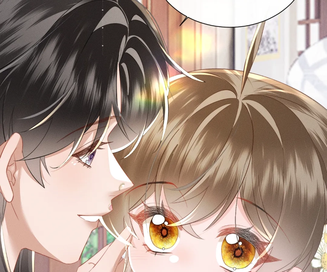 Whispers of Telepathy Chapter 89 page 44 - 
