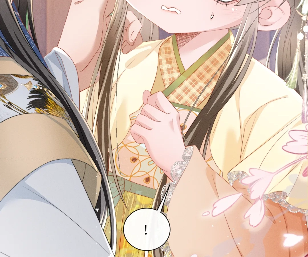 Whispers of Telepathy Chapter 89 page 45 - 