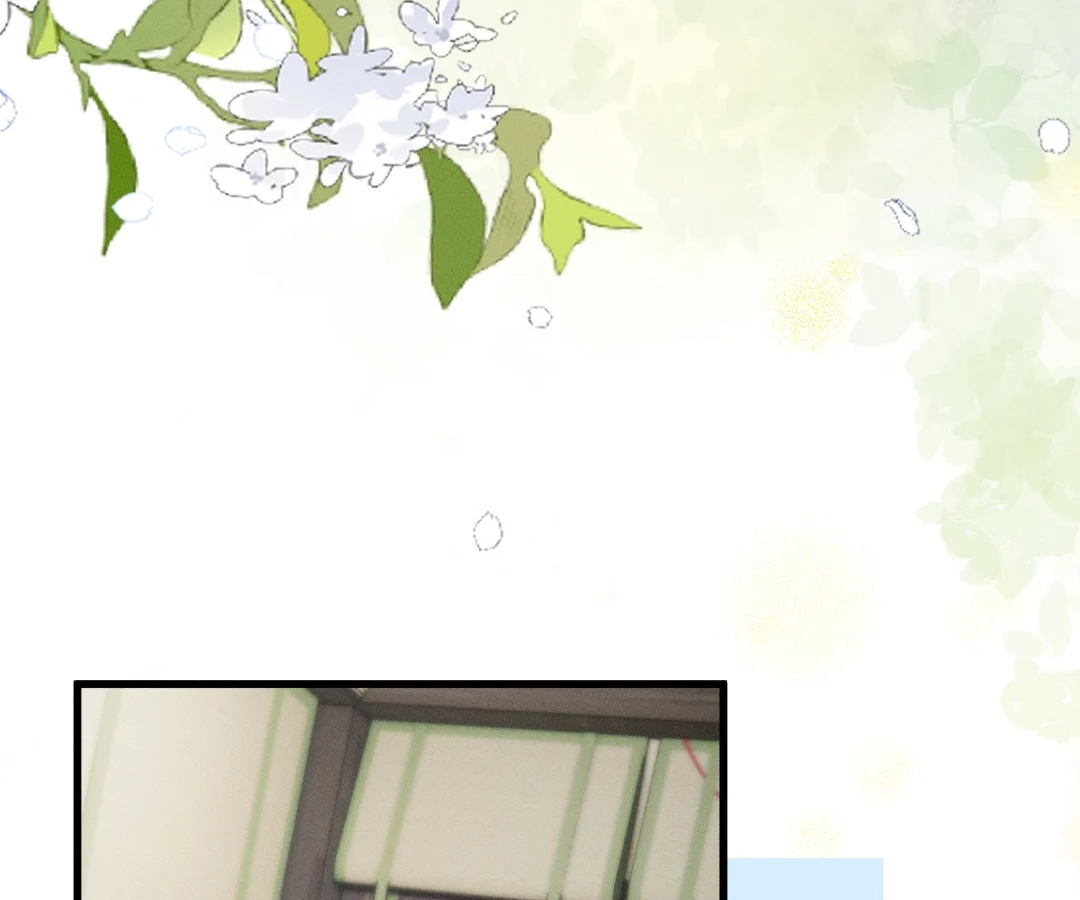 Whispers of Telepathy Chapter 89 page 52 - 