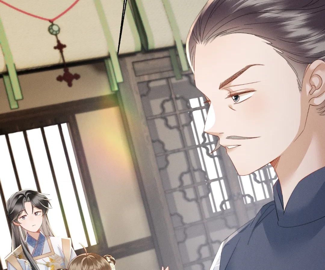 Whispers of Telepathy Chapter 89 page 55 - 