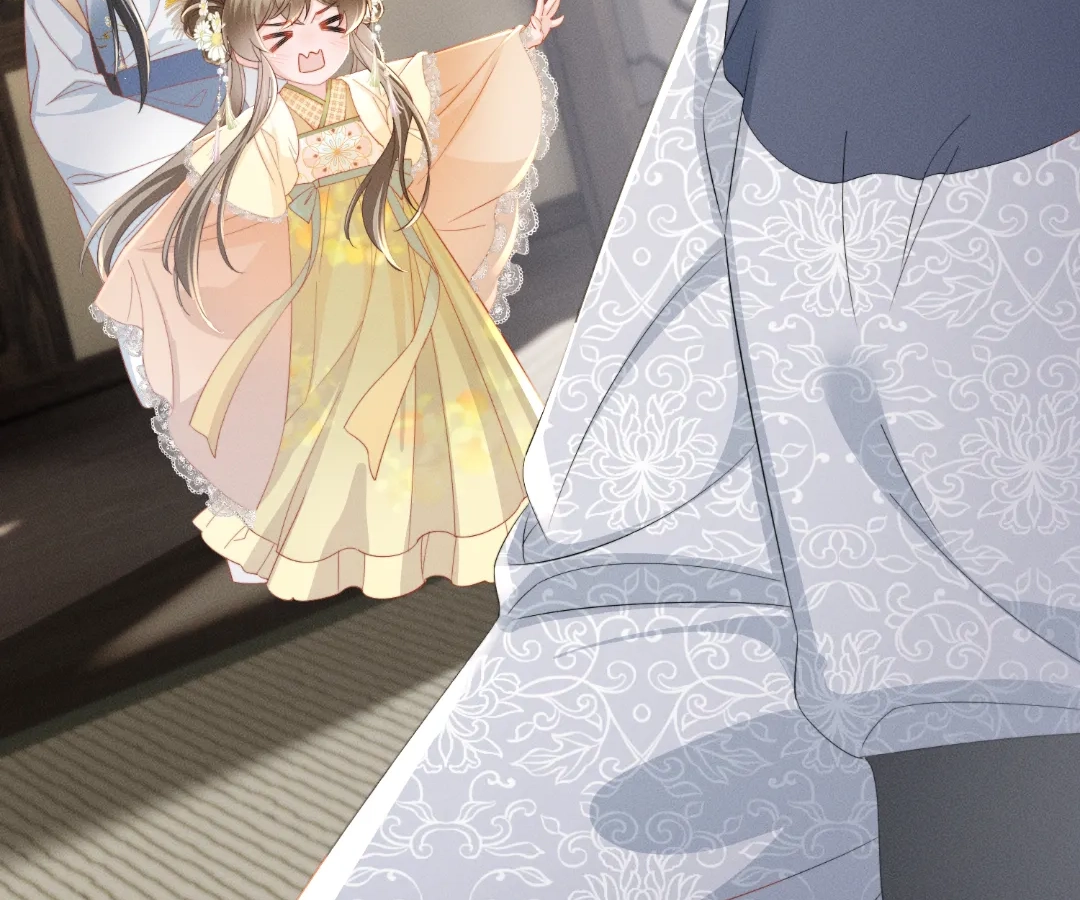 Whispers of Telepathy Chapter 89 page 56 - 