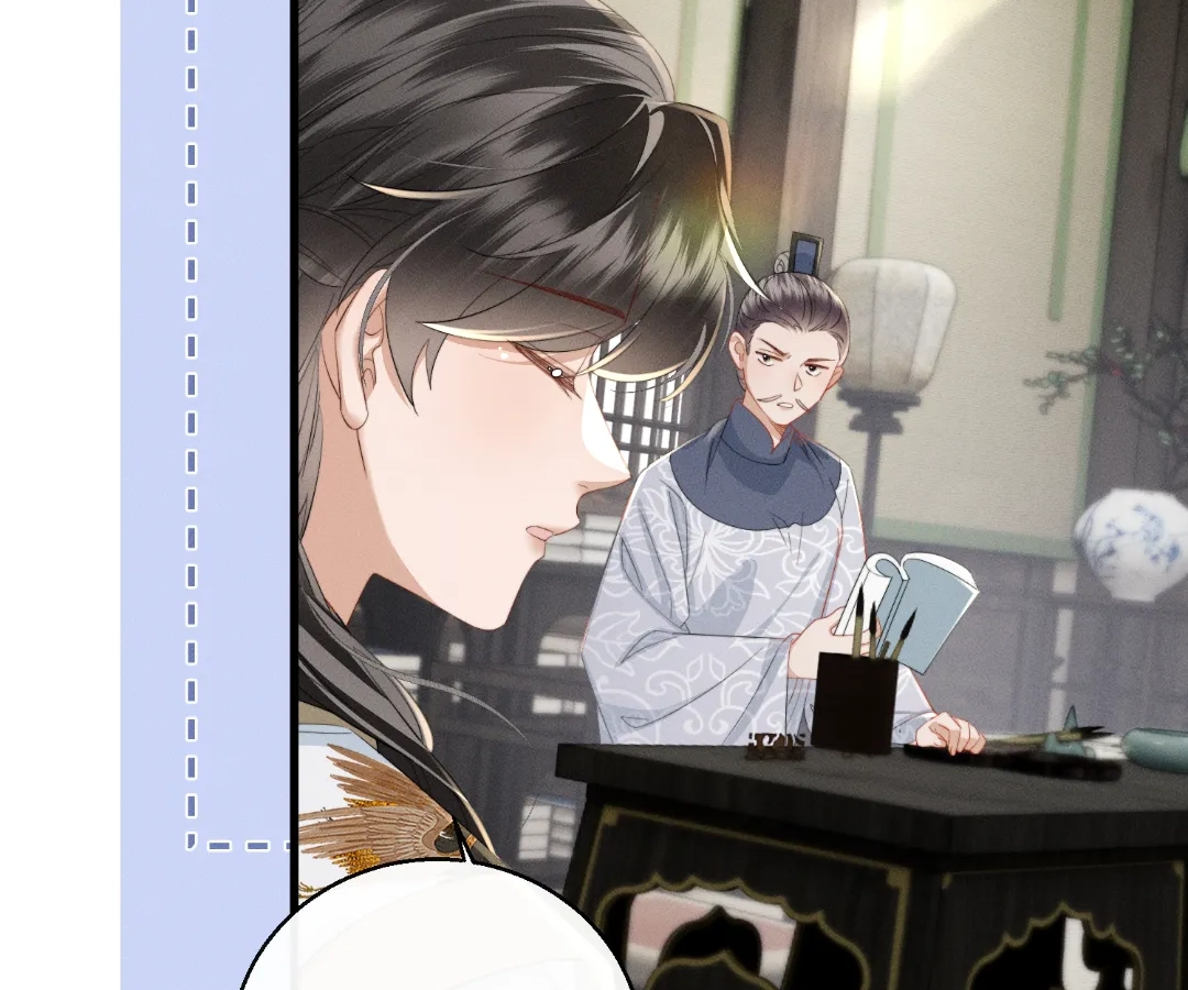 Whispers of Telepathy Chapter 89 page 58 - 