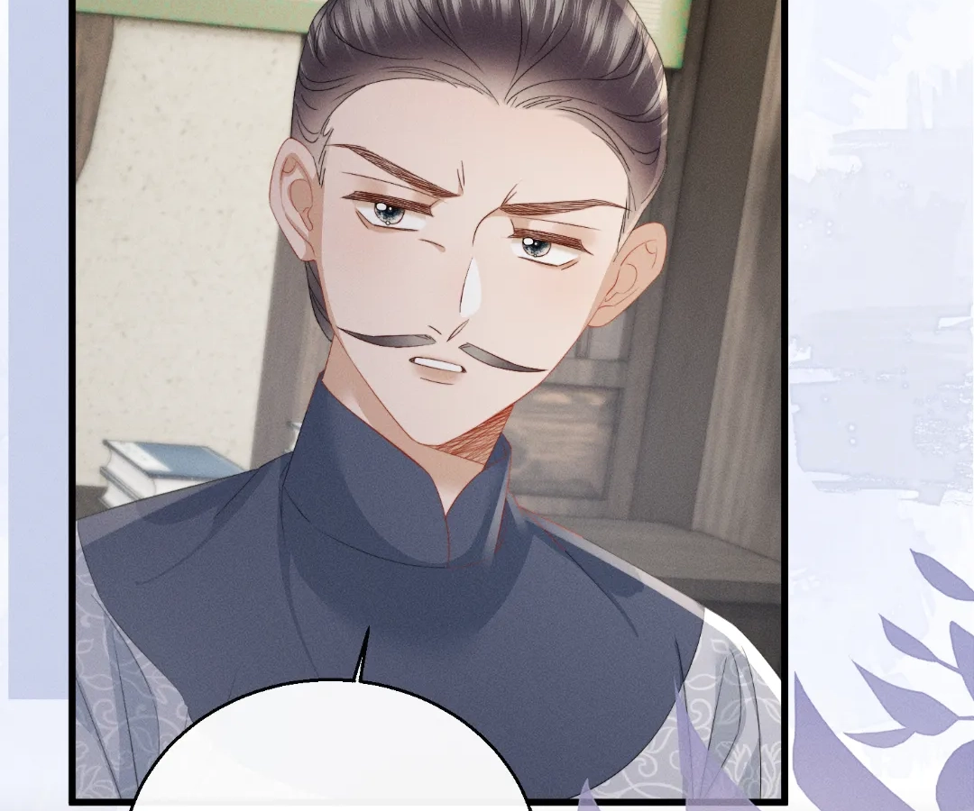 Whispers of Telepathy Chapter 89 page 60 - 
