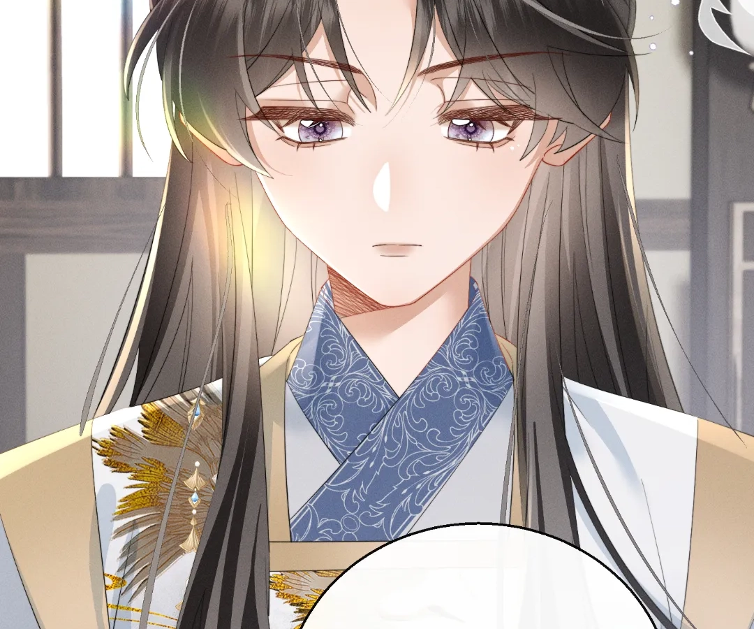 Whispers of Telepathy Chapter 89 page 62 - 