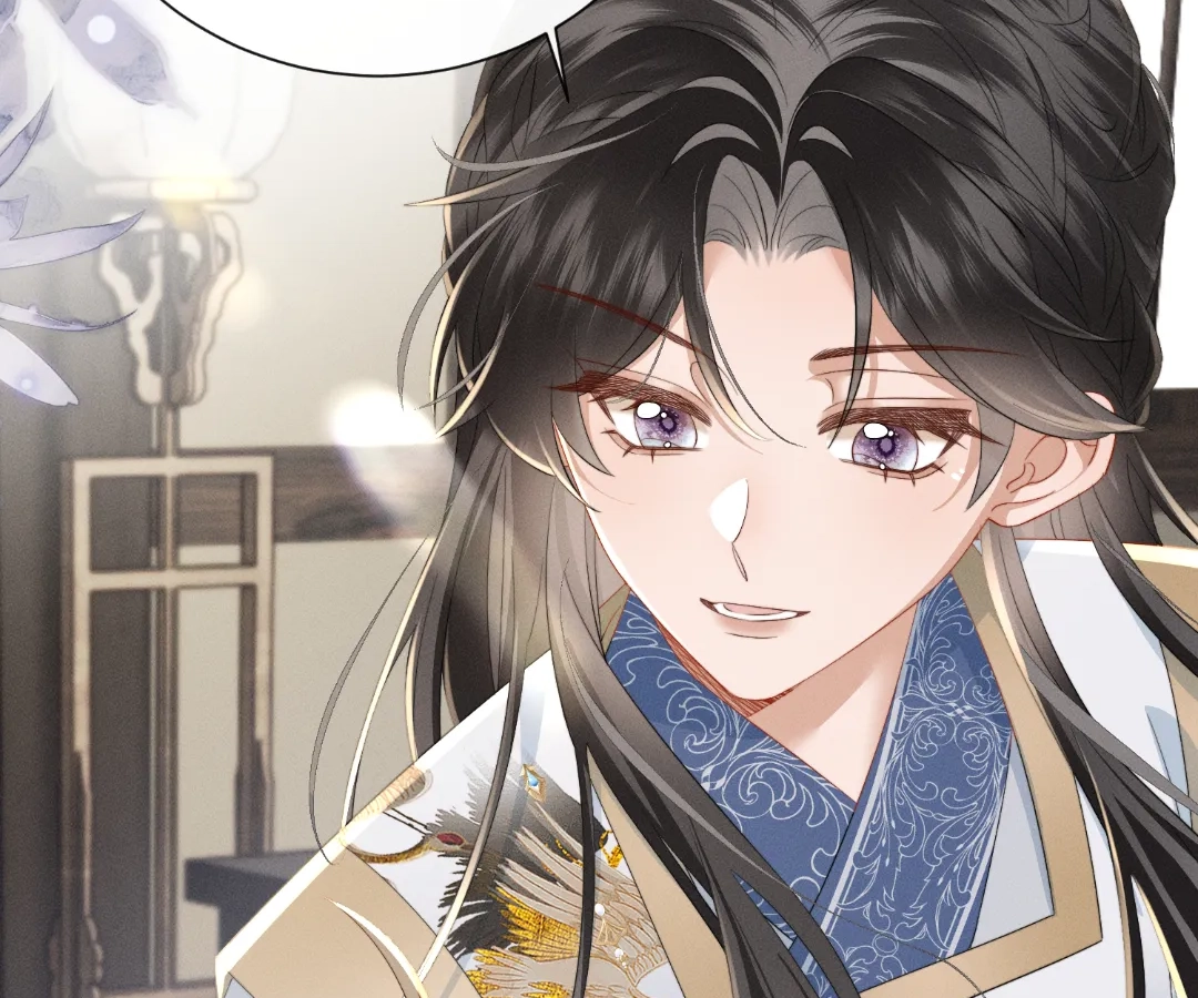Whispers of Telepathy Chapter 89 page 68 - 